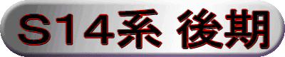 �r�P�S�n ���
